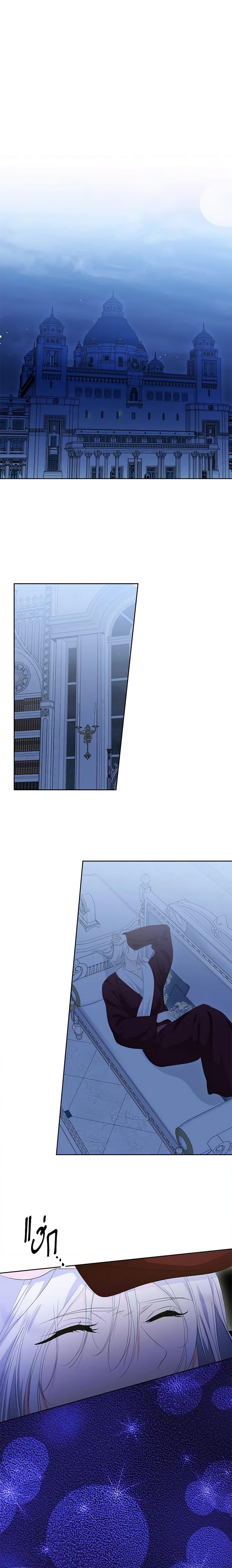 Manga-lc-com อ่านมังงะ อ่านการ์ตูน ออนไลน์ ฟรี If You Remove the Kind Protagonist’s Mask ตอนที่ 1 2 3 4 5 6 7 8 9 10 11 12 13 14 ฟรี ไม่มีโฆษณา Manga-lc - อ่าน มังงะ อ่าน การ์ตูน ออนไลน์ อ่านมังงะ ฟรี