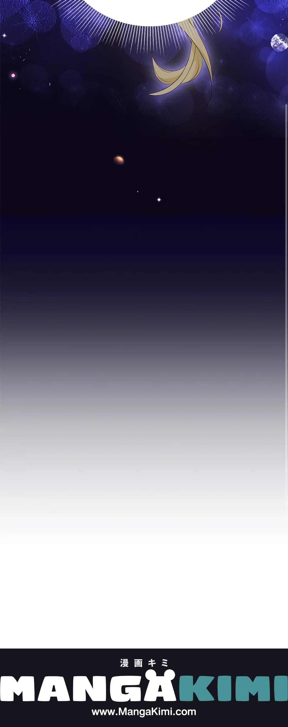 Manga-lc-com อ่านมังงะ อ่านการ์ตูน ออนไลน์ ฟรี If You Remove the Kind Protagonist’s Mask ตอนที่ 1 2 3 4 5 6 7 8 9 10 11 12 13 14 ฟรี ไม่มีโฆษณา Manga-lc - อ่าน มังงะ อ่าน การ์ตูน ออนไลน์ อ่านมังงะ ฟรี