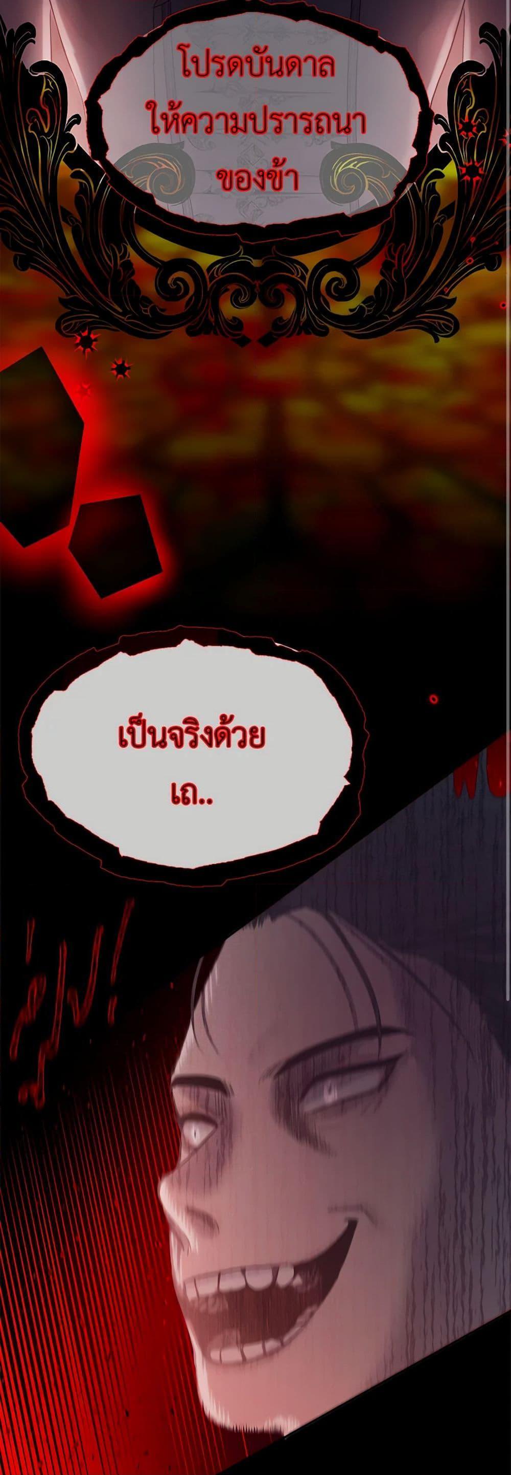 Manga-lc-com อ่านมังงะ อ่านการ์ตูน ออนไลน์ ฟรี My Destiny, it’s time to get it back ตอนที่ 1 2 3 4 5 6 7 8 9 10 11 12 13 14 ฟรี ไม่มีโฆษณา Manga-lc - อ่าน มังงะ อ่าน การ์ตูน ออนไลน์ อ่านมังงะ ฟรี