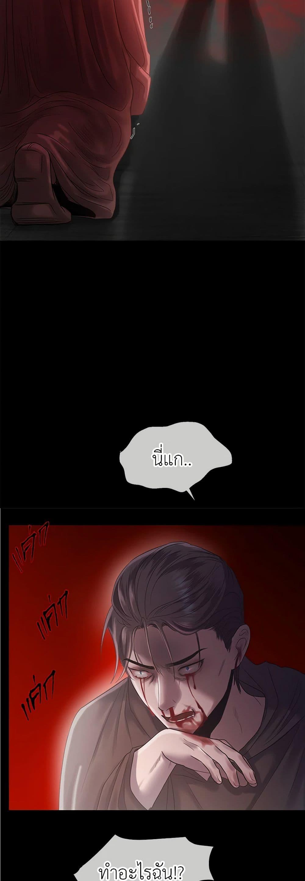 Manga-lc-com อ่านมังงะ อ่านการ์ตูน ออนไลน์ ฟรี My Destiny, it’s time to get it back ตอนที่ 1 2 3 4 5 6 7 8 9 10 11 12 13 14 ฟรี ไม่มีโฆษณา Manga-lc - อ่าน มังงะ อ่าน การ์ตูน ออนไลน์ อ่านมังงะ ฟรี