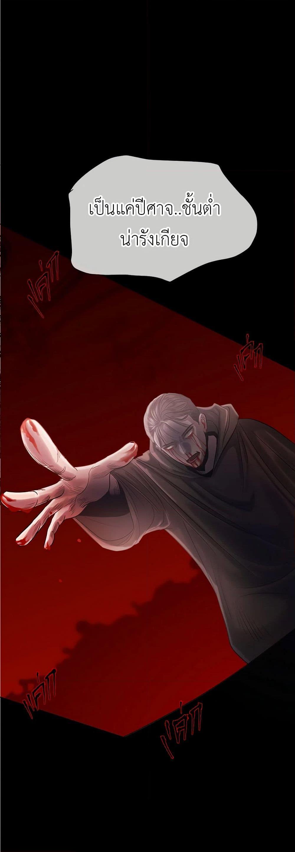 Manga-lc-com อ่านมังงะ อ่านการ์ตูน ออนไลน์ ฟรี My Destiny, it’s time to get it back ตอนที่ 1 2 3 4 5 6 7 8 9 10 11 12 13 14 ฟรี ไม่มีโฆษณา Manga-lc - อ่าน มังงะ อ่าน การ์ตูน ออนไลน์ อ่านมังงะ ฟรี