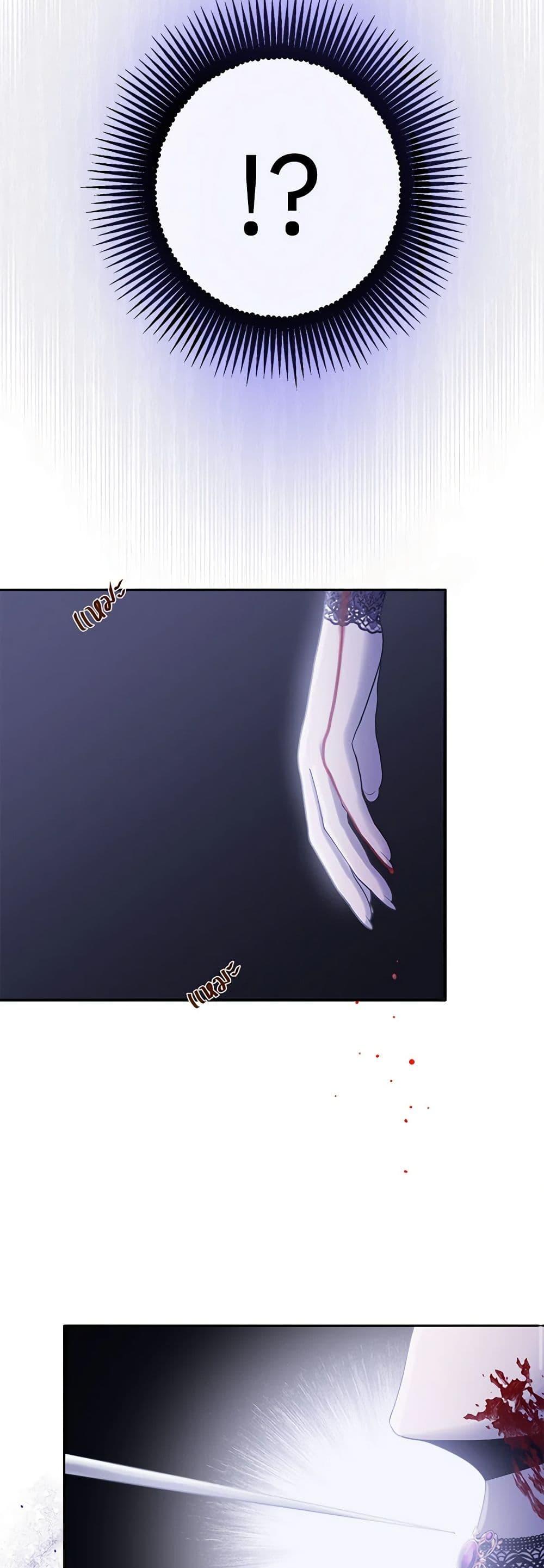 Manga-lc-com อ่านมังงะ อ่านการ์ตูน ออนไลน์ ฟรี My Destiny, it’s time to get it back ตอนที่ 1 2 3 4 5 6 7 8 9 10 11 12 13 14 ฟรี ไม่มีโฆษณา Manga-lc - อ่าน มังงะ อ่าน การ์ตูน ออนไลน์ อ่านมังงะ ฟรี