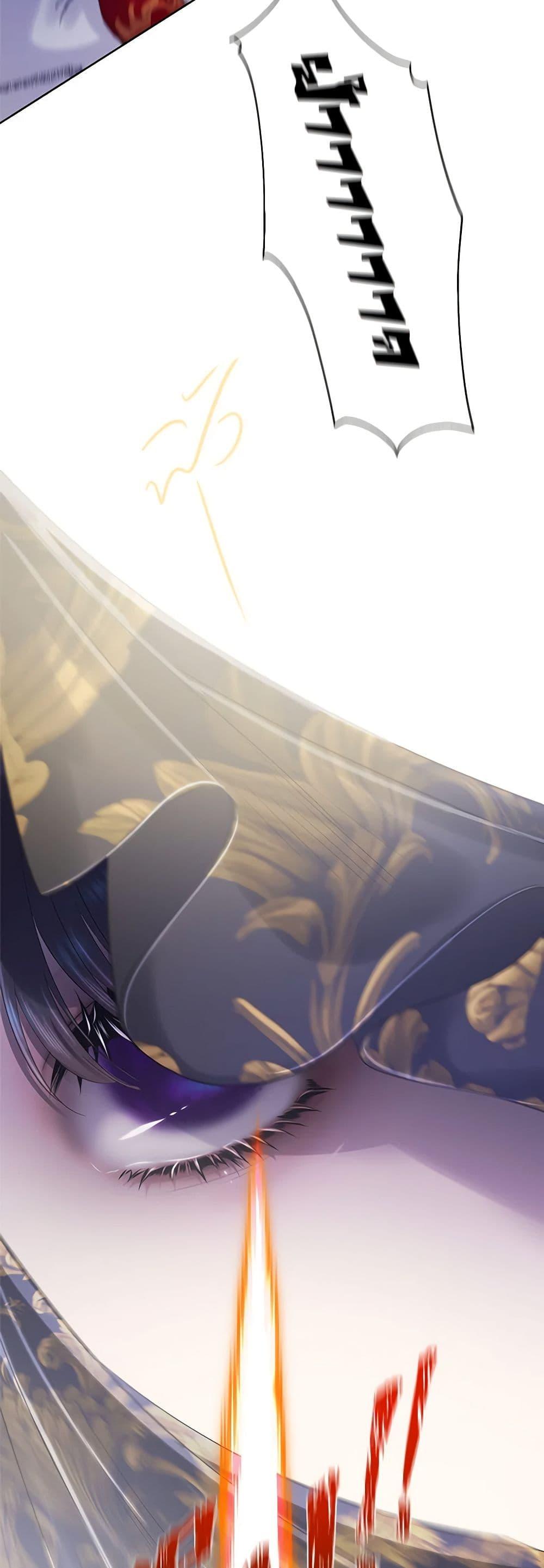 Manga-lc-com อ่านมังงะ อ่านการ์ตูน ออนไลน์ ฟรี My Destiny, it’s time to get it back ตอนที่ 1 2 3 4 5 6 7 8 9 10 11 12 13 14 ฟรี ไม่มีโฆษณา Manga-lc - อ่าน มังงะ อ่าน การ์ตูน ออนไลน์ อ่านมังงะ ฟรี