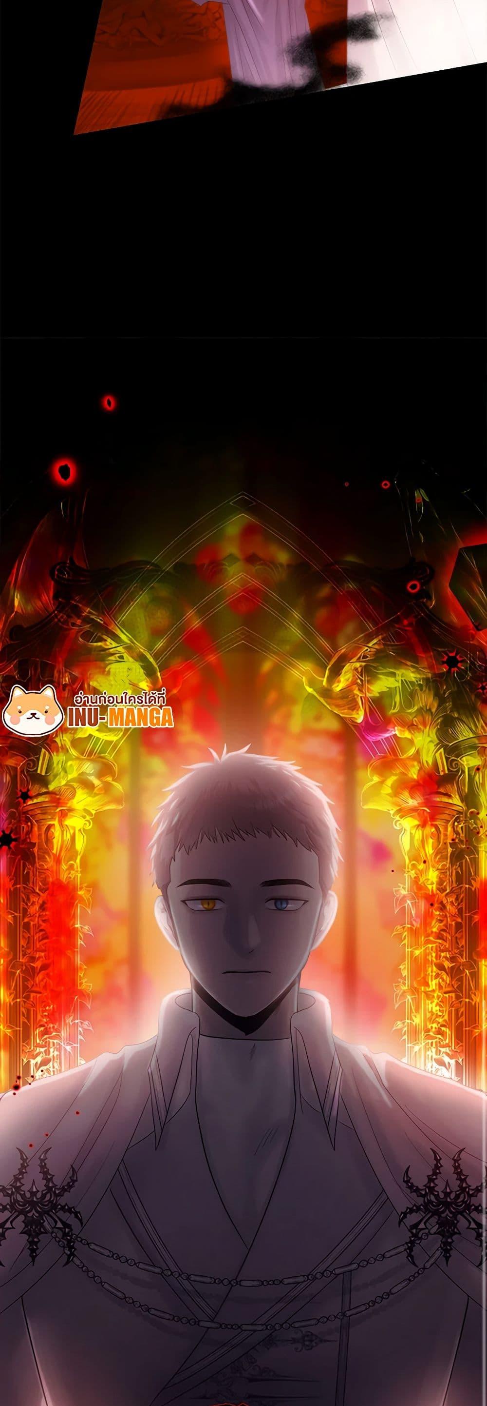 Manga-lc-com อ่านมังงะ อ่านการ์ตูน ออนไลน์ ฟรี My Destiny, it’s time to get it back ตอนที่ 1 2 3 4 5 6 7 8 9 10 11 12 13 14 ฟรี ไม่มีโฆษณา Manga-lc - อ่าน มังงะ อ่าน การ์ตูน ออนไลน์ อ่านมังงะ ฟรี