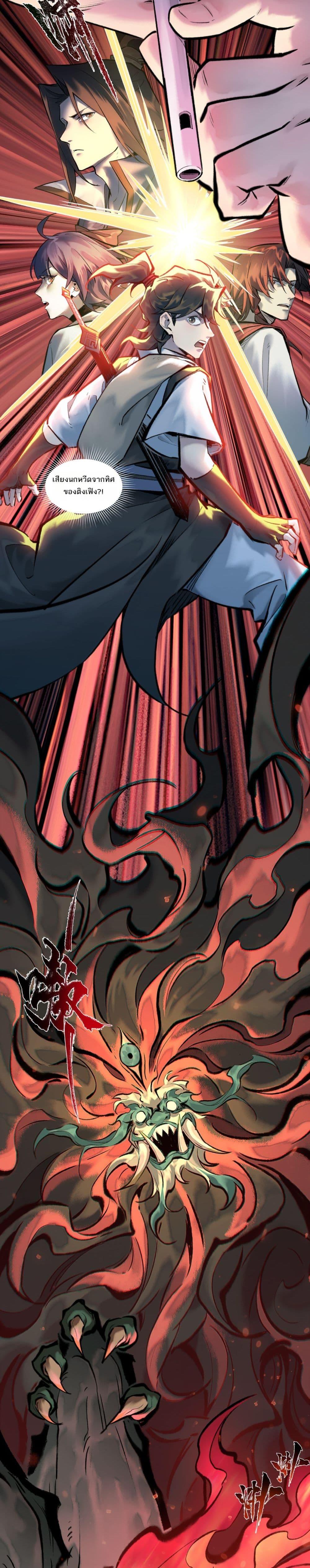 Manga-lc-com อ่านมังงะ อ่านการ์ตูน ออนไลน์ ฟรี A Thought Of Freedom ตอนที่ 1 2 3 4 5 6 7 8 9 10 11 12 13 14 ฟรี ไม่มีโฆษณา Manga-lc - อ่าน มังงะ อ่าน การ์ตูน ออนไลน์ อ่านมังงะ ฟรี