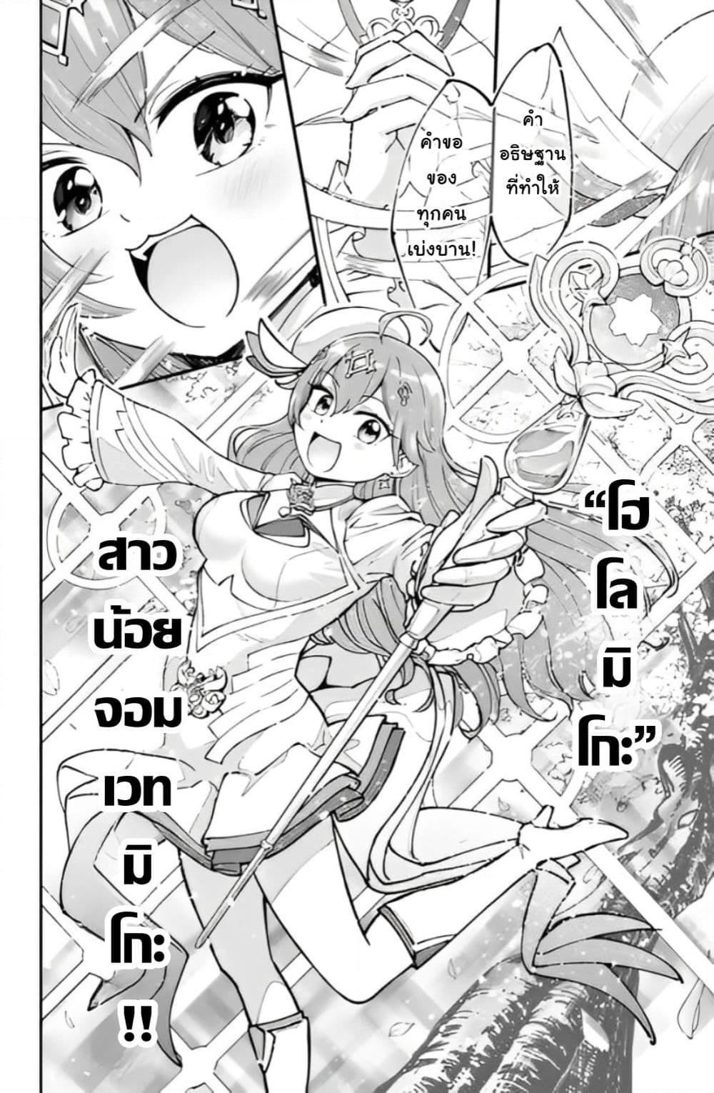 Manga-lc-com อ่านมังงะ อ่านการ์ตูน ออนไลน์ ฟรี Holowitch ตอนที่ 1 2 3 4 5 6 7 8 9 10 11 12 13 14 ฟรี ไม่มีโฆษณา Manga-lc - อ่าน มังงะ อ่าน การ์ตูน ออนไลน์ อ่านมังงะ ฟรี