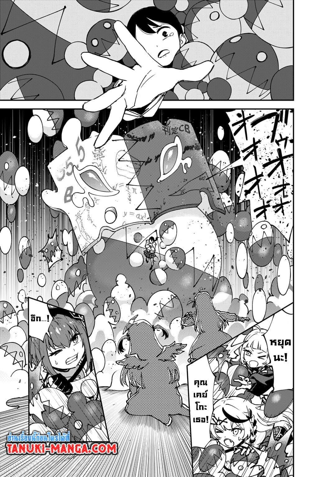 Manga-lc-com อ่านมังงะ อ่านการ์ตูน ออนไลน์ ฟรี Holowitch ตอนที่ 1 2 3 4 5 6 7 8 9 10 11 12 13 14 ฟรี ไม่มีโฆษณา Manga-lc - อ่าน มังงะ อ่าน การ์ตูน ออนไลน์ อ่านมังงะ ฟรี