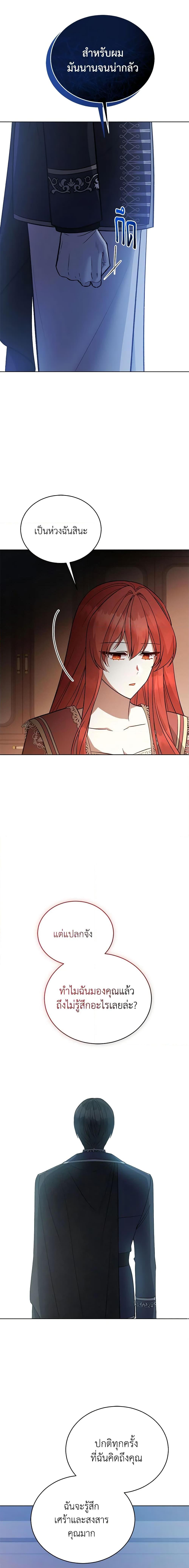 Manga-lc-com อ่านมังงะ อ่านการ์ตูน ออนไลน์ ฟรี Solitary Lady ตอนที่ 1 2 3 4 5 6 7 8 9 10 11 12 13 14 ฟรี ไม่มีโฆษณา Manga-lc - อ่าน มังงะ อ่าน การ์ตูน ออนไลน์ อ่านมังงะ ฟรี