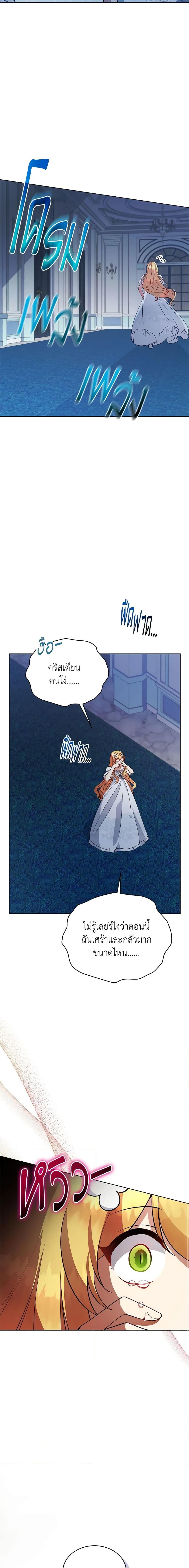 Manga-lc-com อ่านมังงะ อ่านการ์ตูน ออนไลน์ ฟรี Solitary Lady ตอนที่ 1 2 3 4 5 6 7 8 9 10 11 12 13 14 ฟรี ไม่มีโฆษณา Manga-lc - อ่าน มังงะ อ่าน การ์ตูน ออนไลน์ อ่านมังงะ ฟรี