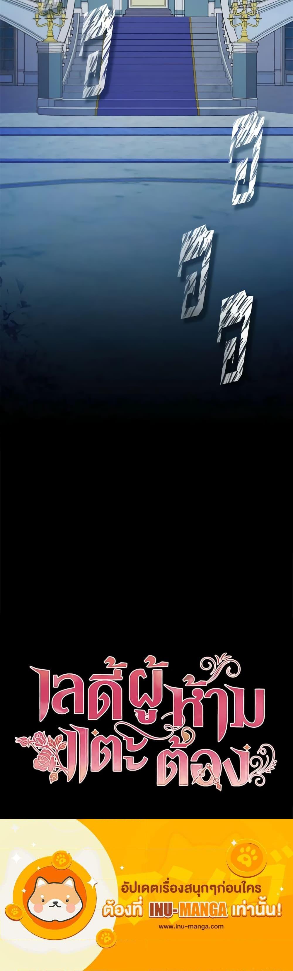 Manga-lc-com อ่านมังงะ อ่านการ์ตูน ออนไลน์ ฟรี Solitary Lady ตอนที่ 1 2 3 4 5 6 7 8 9 10 11 12 13 14 ฟรี ไม่มีโฆษณา Manga-lc - อ่าน มังงะ อ่าน การ์ตูน ออนไลน์ อ่านมังงะ ฟรี