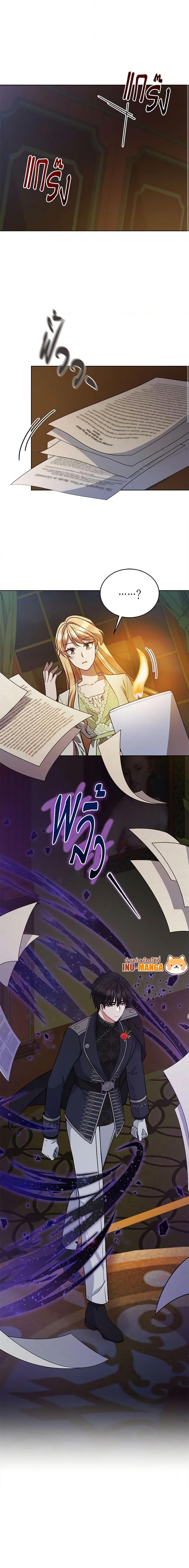 Manga-lc-com อ่านมังงะ อ่านการ์ตูน ออนไลน์ ฟรี Solitary Lady ตอนที่ 1 2 3 4 5 6 7 8 9 10 11 12 13 14 ฟรี ไม่มีโฆษณา Manga-lc - อ่าน มังงะ อ่าน การ์ตูน ออนไลน์ อ่านมังงะ ฟรี