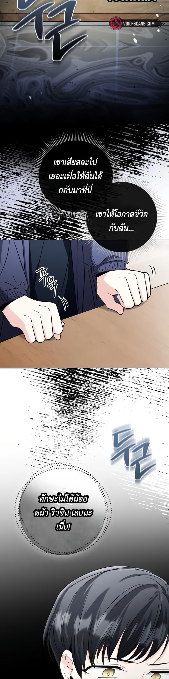 Manga-lc-com อ่านมังงะ อ่านการ์ตูน ออนไลน์ ฟรี Aura of a Genius Actor ตอนที่ 1 2 3 4 5 6 7 8 9 10 11 12 13 14 ฟรี ไม่มีโฆษณา Manga-lc - อ่าน มังงะ อ่าน การ์ตูน ออนไลน์ อ่านมังงะ ฟรี