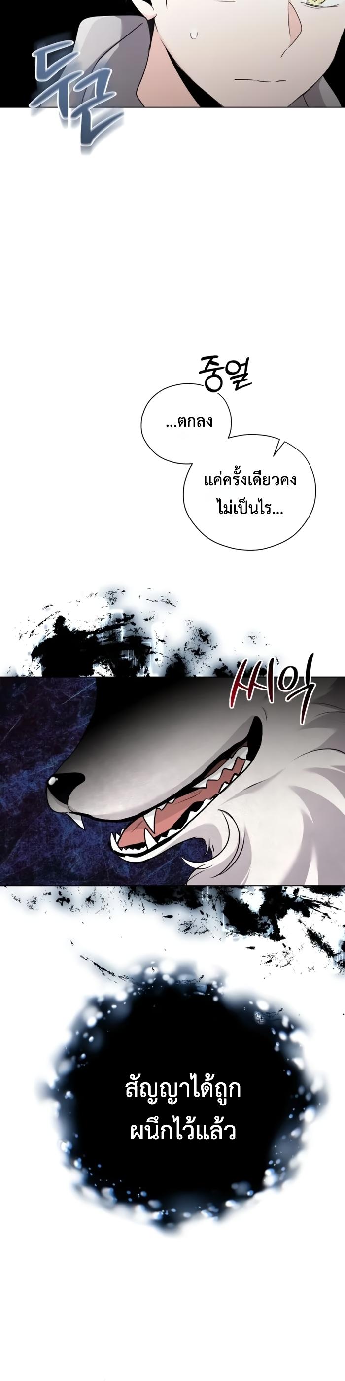 Manga-lc-com อ่านมังงะ อ่านการ์ตูน ออนไลน์ ฟรี Aura of a Genius Actor ตอนที่ 1 2 3 4 5 6 7 8 9 10 11 12 13 14 ฟรี ไม่มีโฆษณา Manga-lc - อ่าน มังงะ อ่าน การ์ตูน ออนไลน์ อ่านมังงะ ฟรี