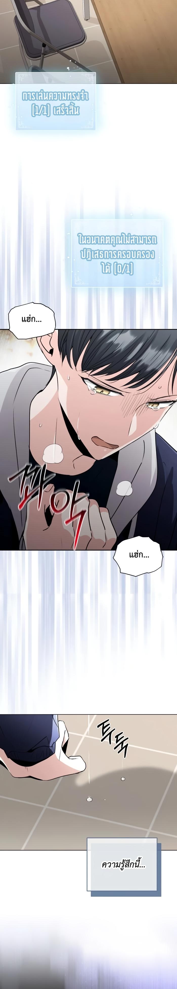 Manga-lc-com อ่านมังงะ อ่านการ์ตูน ออนไลน์ ฟรี Aura of a Genius Actor ตอนที่ 1 2 3 4 5 6 7 8 9 10 11 12 13 14 ฟรี ไม่มีโฆษณา Manga-lc - อ่าน มังงะ อ่าน การ์ตูน ออนไลน์ อ่านมังงะ ฟรี