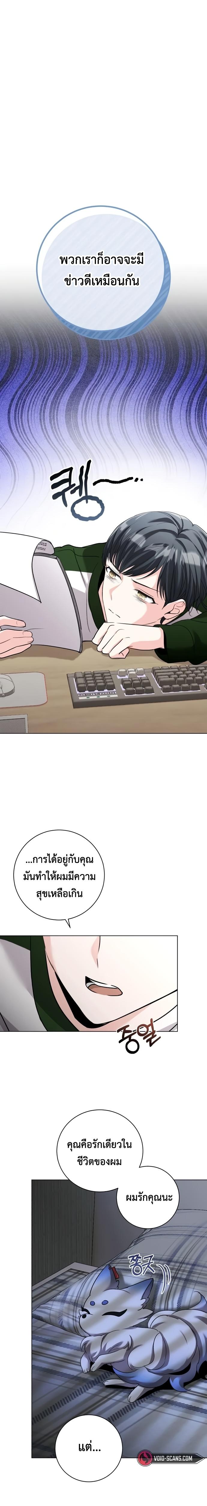 Manga-lc-com อ่านมังงะ อ่านการ์ตูน ออนไลน์ ฟรี Aura of a Genius Actor ตอนที่ 1 2 3 4 5 6 7 8 9 10 11 12 13 14 ฟรี ไม่มีโฆษณา Manga-lc - อ่าน มังงะ อ่าน การ์ตูน ออนไลน์ อ่านมังงะ ฟรี