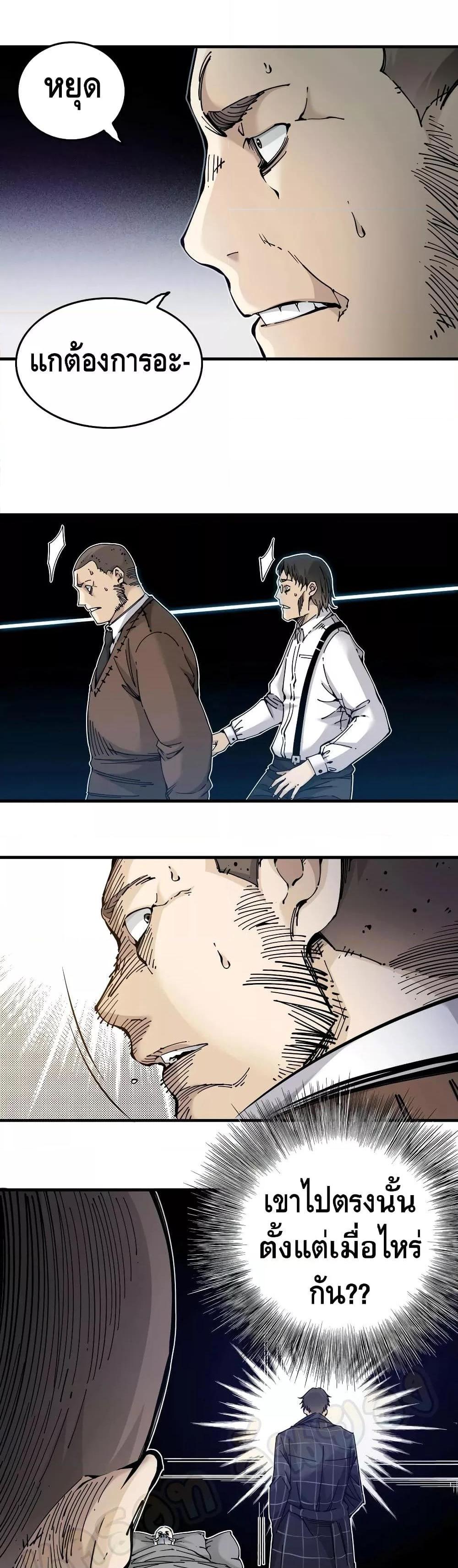 Manga-lc-com อ่านมังงะ อ่านการ์ตูน ออนไลน์ ฟรี TheEternalClu ตอนที่ 1 2 3 4 5 6 7 8 9 10 11 12 13 14 ฟรี ไม่มีโฆษณา Manga-lc - อ่าน มังงะ อ่าน การ์ตูน ออนไลน์ อ่านมังงะ ฟรี