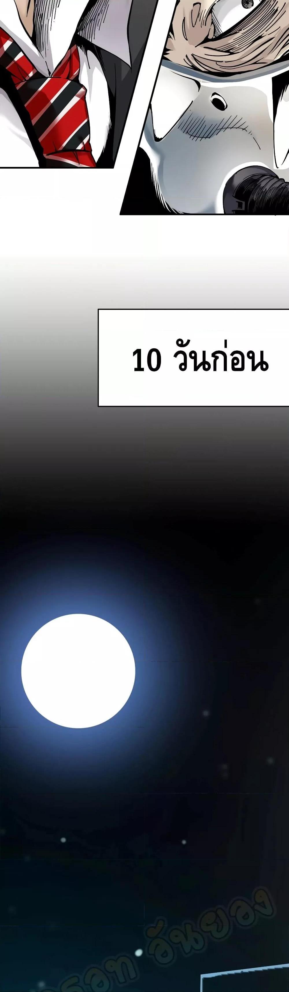 Manga-lc-com อ่านมังงะ อ่านการ์ตูน ออนไลน์ ฟรี TheEternalClu ตอนที่ 1 2 3 4 5 6 7 8 9 10 11 12 13 14 ฟรี ไม่มีโฆษณา Manga-lc - อ่าน มังงะ อ่าน การ์ตูน ออนไลน์ อ่านมังงะ ฟรี