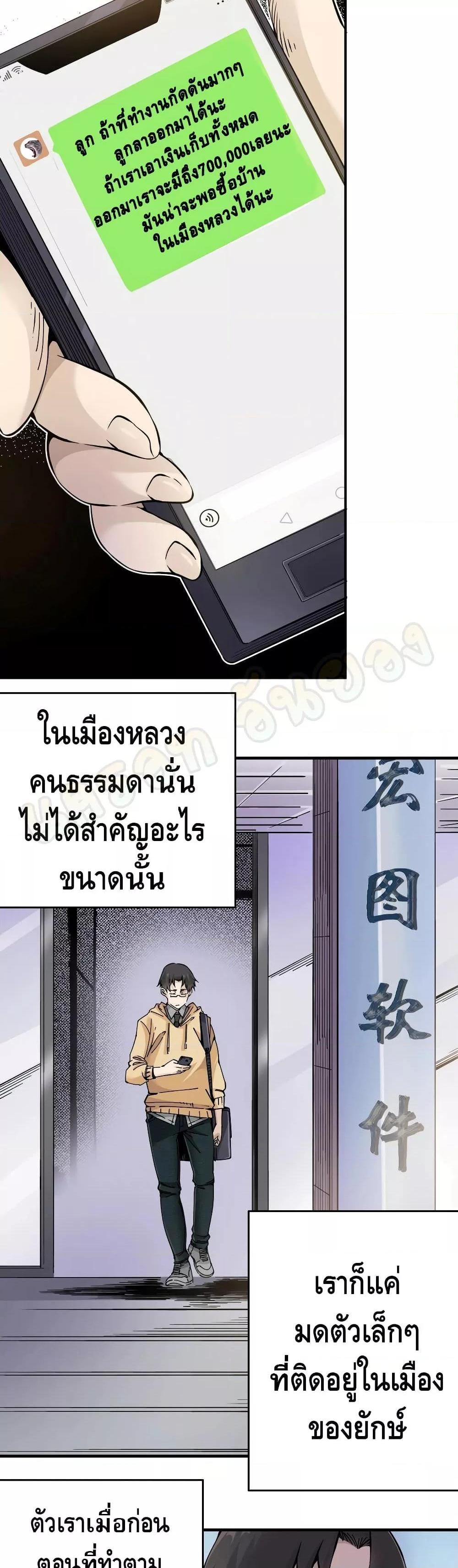 Manga-lc-com อ่านมังงะ อ่านการ์ตูน ออนไลน์ ฟรี TheEternalClu ตอนที่ 1 2 3 4 5 6 7 8 9 10 11 12 13 14 ฟรี ไม่มีโฆษณา Manga-lc - อ่าน มังงะ อ่าน การ์ตูน ออนไลน์ อ่านมังงะ ฟรี