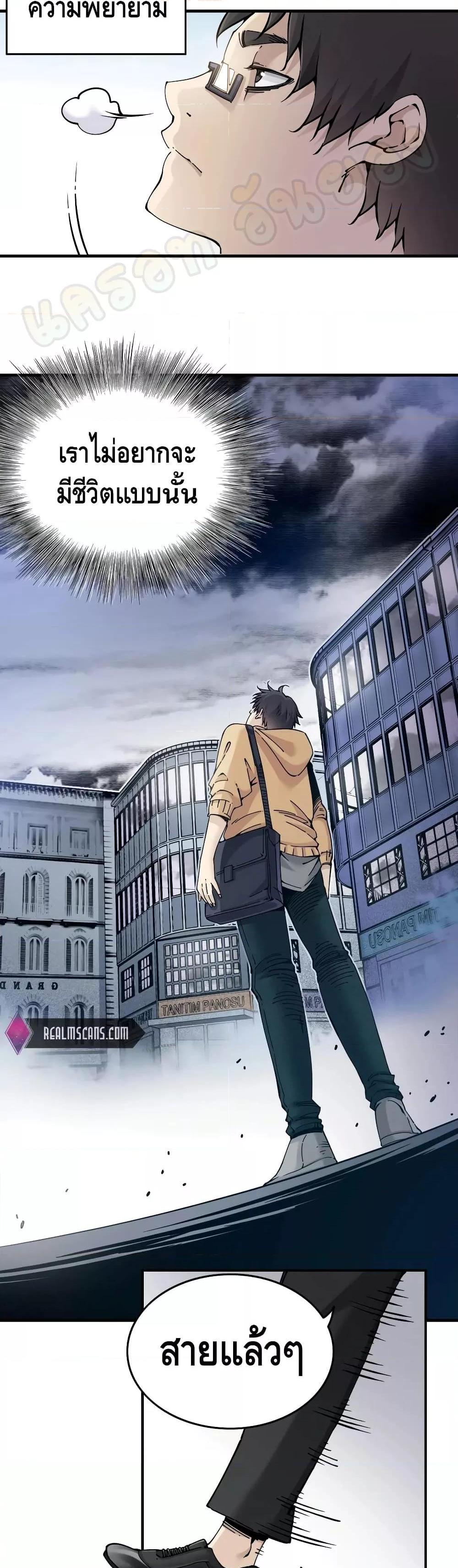 Manga-lc-com อ่านมังงะ อ่านการ์ตูน ออนไลน์ ฟรี TheEternalClu ตอนที่ 1 2 3 4 5 6 7 8 9 10 11 12 13 14 ฟรี ไม่มีโฆษณา Manga-lc - อ่าน มังงะ อ่าน การ์ตูน ออนไลน์ อ่านมังงะ ฟรี