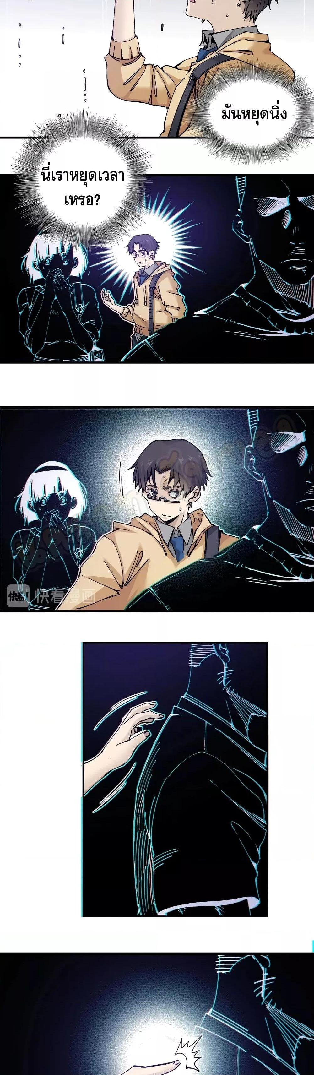 Manga-lc-com อ่านมังงะ อ่านการ์ตูน ออนไลน์ ฟรี TheEternalClu ตอนที่ 1 2 3 4 5 6 7 8 9 10 11 12 13 14 ฟรี ไม่มีโฆษณา Manga-lc - อ่าน มังงะ อ่าน การ์ตูน ออนไลน์ อ่านมังงะ ฟรี