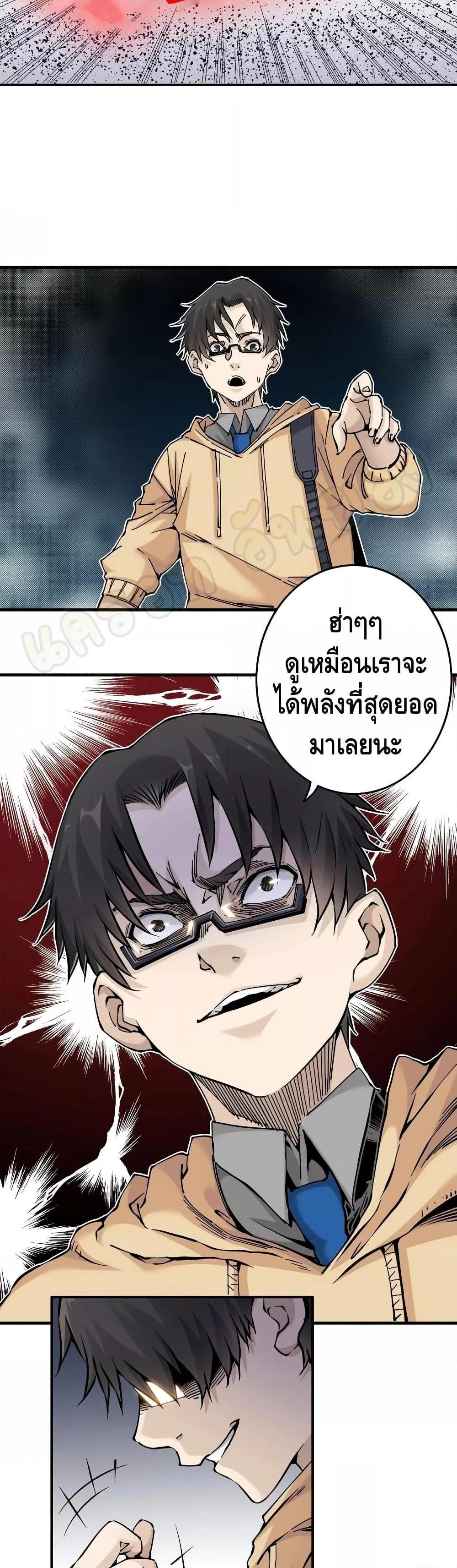 Manga-lc-com อ่านมังงะ อ่านการ์ตูน ออนไลน์ ฟรี TheEternalClu ตอนที่ 1 2 3 4 5 6 7 8 9 10 11 12 13 14 ฟรี ไม่มีโฆษณา Manga-lc - อ่าน มังงะ อ่าน การ์ตูน ออนไลน์ อ่านมังงะ ฟรี