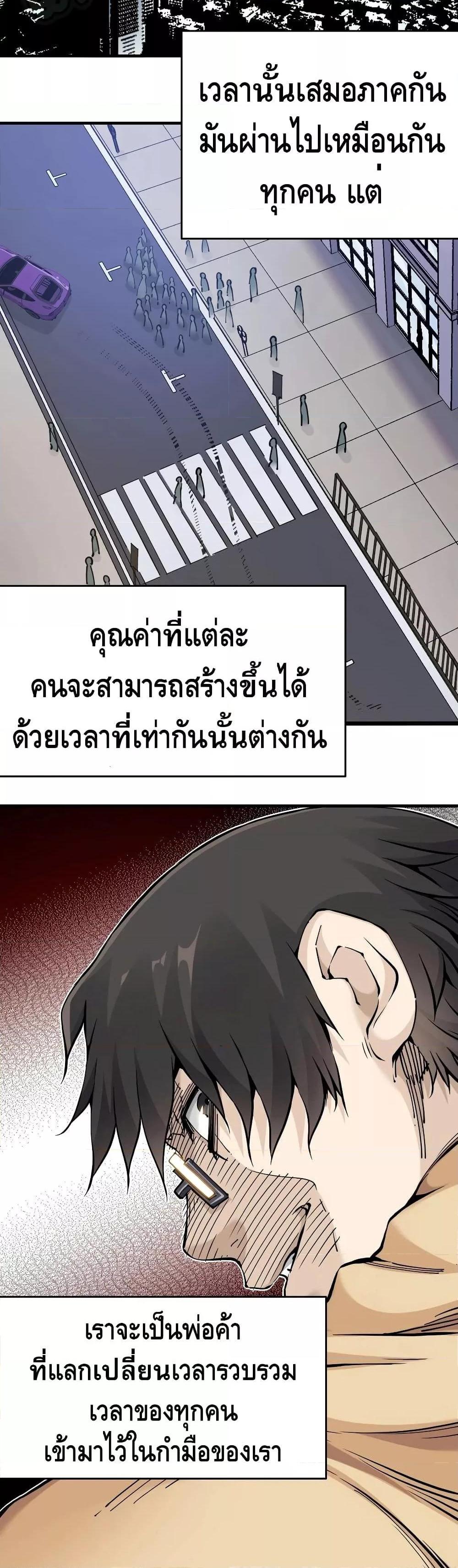 Manga-lc-com อ่านมังงะ อ่านการ์ตูน ออนไลน์ ฟรี TheEternalClu ตอนที่ 1 2 3 4 5 6 7 8 9 10 11 12 13 14 ฟรี ไม่มีโฆษณา Manga-lc - อ่าน มังงะ อ่าน การ์ตูน ออนไลน์ อ่านมังงะ ฟรี