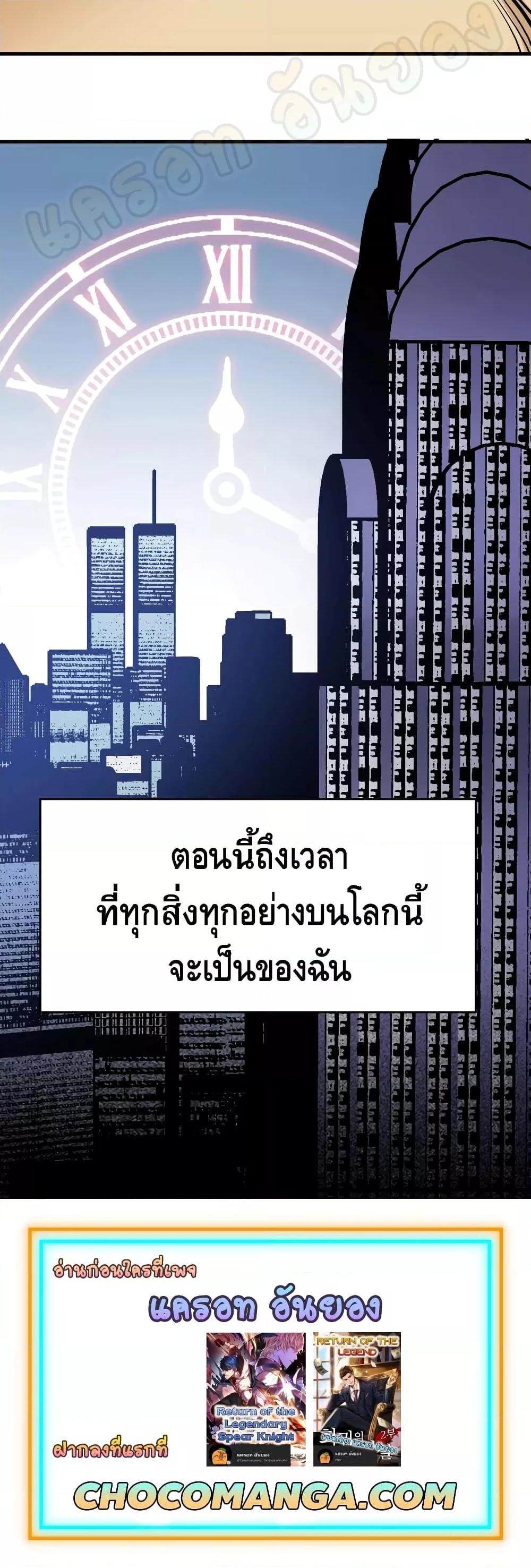 Manga-lc-com อ่านมังงะ อ่านการ์ตูน ออนไลน์ ฟรี TheEternalClu ตอนที่ 1 2 3 4 5 6 7 8 9 10 11 12 13 14 ฟรี ไม่มีโฆษณา Manga-lc - อ่าน มังงะ อ่าน การ์ตูน ออนไลน์ อ่านมังงะ ฟรี