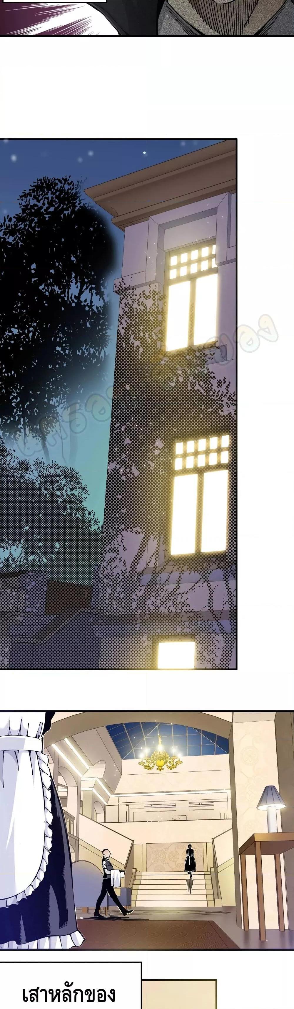 Manga-lc-com อ่านมังงะ อ่านการ์ตูน ออนไลน์ ฟรี TheEternalClu ตอนที่ 1 2 3 4 5 6 7 8 9 10 11 12 13 14 ฟรี ไม่มีโฆษณา Manga-lc - อ่าน มังงะ อ่าน การ์ตูน ออนไลน์ อ่านมังงะ ฟรี