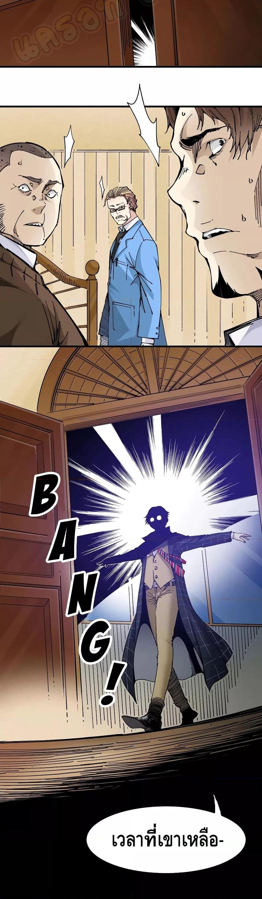 Manga-lc-com อ่านมังงะ อ่านการ์ตูน ออนไลน์ ฟรี TheEternalClu ตอนที่ 1 2 3 4 5 6 7 8 9 10 11 12 13 14 ฟรี ไม่มีโฆษณา Manga-lc - อ่าน มังงะ อ่าน การ์ตูน ออนไลน์ อ่านมังงะ ฟรี