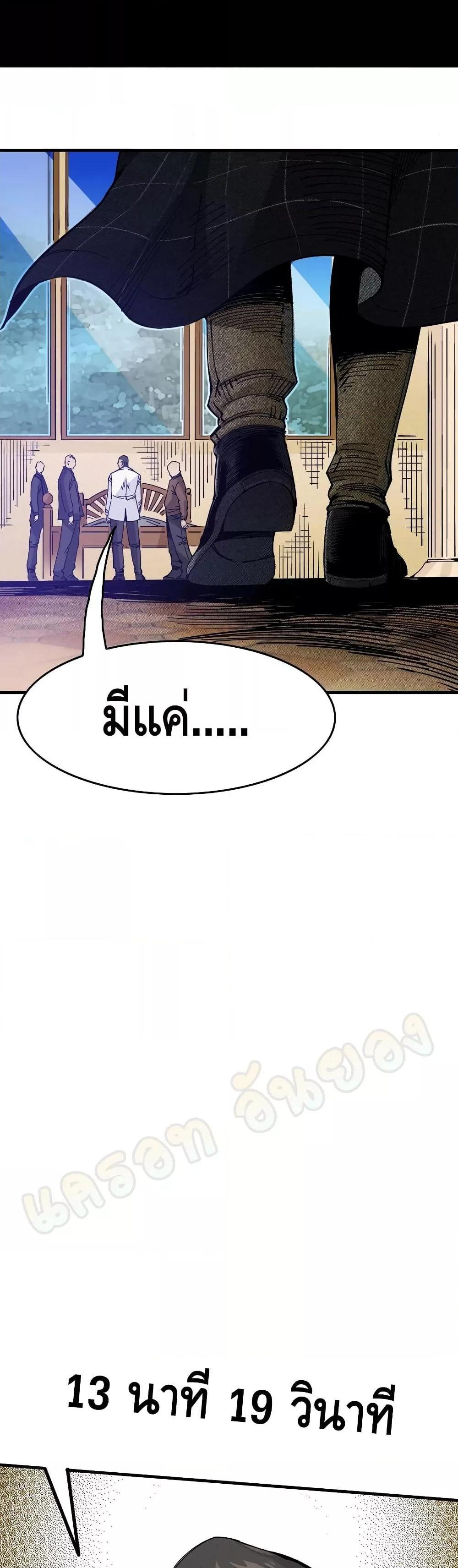 Manga-lc-com อ่านมังงะ อ่านการ์ตูน ออนไลน์ ฟรี TheEternalClu ตอนที่ 1 2 3 4 5 6 7 8 9 10 11 12 13 14 ฟรี ไม่มีโฆษณา Manga-lc - อ่าน มังงะ อ่าน การ์ตูน ออนไลน์ อ่านมังงะ ฟรี