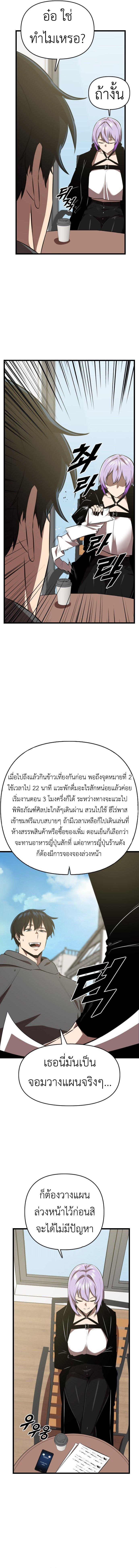 Manga-lc-com อ่านมังงะ อ่านการ์ตูน ออนไลน์ ฟรี Rental Hero ตอนที่ 1 2 3 4 5 6 7 8 9 10 11 12 13 14 ฟรี ไม่มีโฆษณา Manga-lc - อ่าน มังงะ อ่าน การ์ตูน ออนไลน์ อ่านมังงะ ฟรี