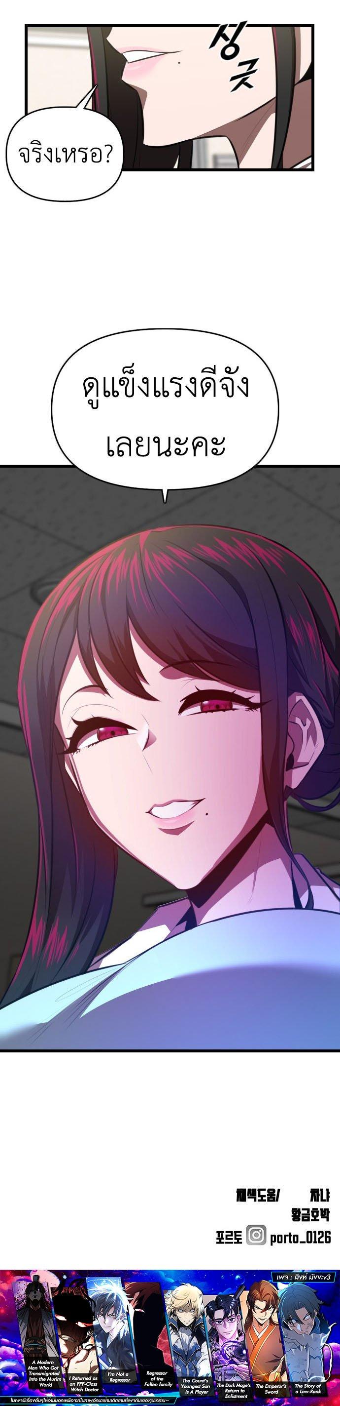 Manga-lc-com อ่านมังงะ อ่านการ์ตูน ออนไลน์ ฟรี Rental Hero ตอนที่ 1 2 3 4 5 6 7 8 9 10 11 12 13 14 ฟรี ไม่มีโฆษณา Manga-lc - อ่าน มังงะ อ่าน การ์ตูน ออนไลน์ อ่านมังงะ ฟรี