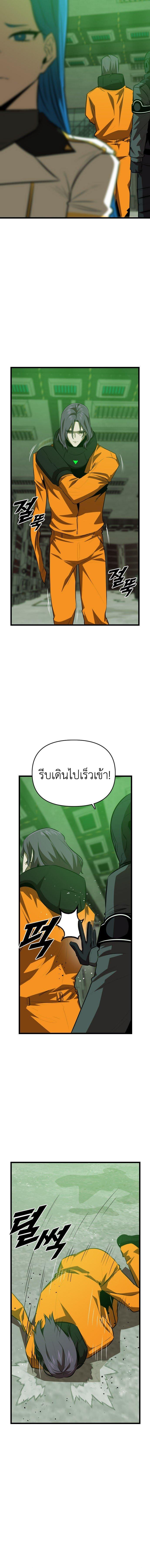 Manga-lc-com อ่านมังงะ อ่านการ์ตูน ออนไลน์ ฟรี Rental Hero ตอนที่ 1 2 3 4 5 6 7 8 9 10 11 12 13 14 ฟรี ไม่มีโฆษณา Manga-lc - อ่าน มังงะ อ่าน การ์ตูน ออนไลน์ อ่านมังงะ ฟรี