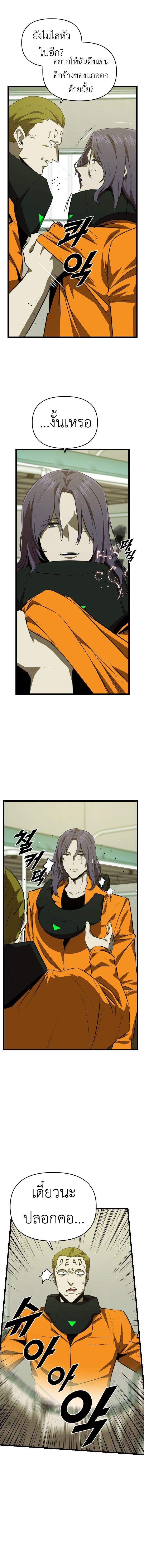 Manga-lc-com อ่านมังงะ อ่านการ์ตูน ออนไลน์ ฟรี Rental Hero ตอนที่ 1 2 3 4 5 6 7 8 9 10 11 12 13 14 ฟรี ไม่มีโฆษณา Manga-lc - อ่าน มังงะ อ่าน การ์ตูน ออนไลน์ อ่านมังงะ ฟรี