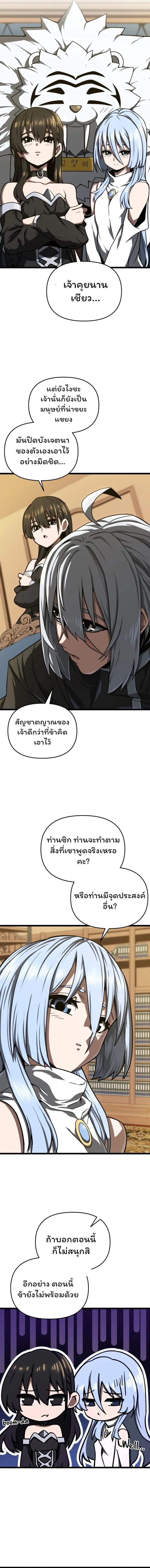 Manga-lc-com อ่านมังงะ อ่านการ์ตูน ออนไลน์ ฟรี Damn Demonic Swords ตอนที่ 1 2 3 4 5 6 7 8 9 10 11 12 13 14 ฟรี ไม่มีโฆษณา Manga-lc - อ่าน มังงะ อ่าน การ์ตูน ออนไลน์ อ่านมังงะ ฟรี
