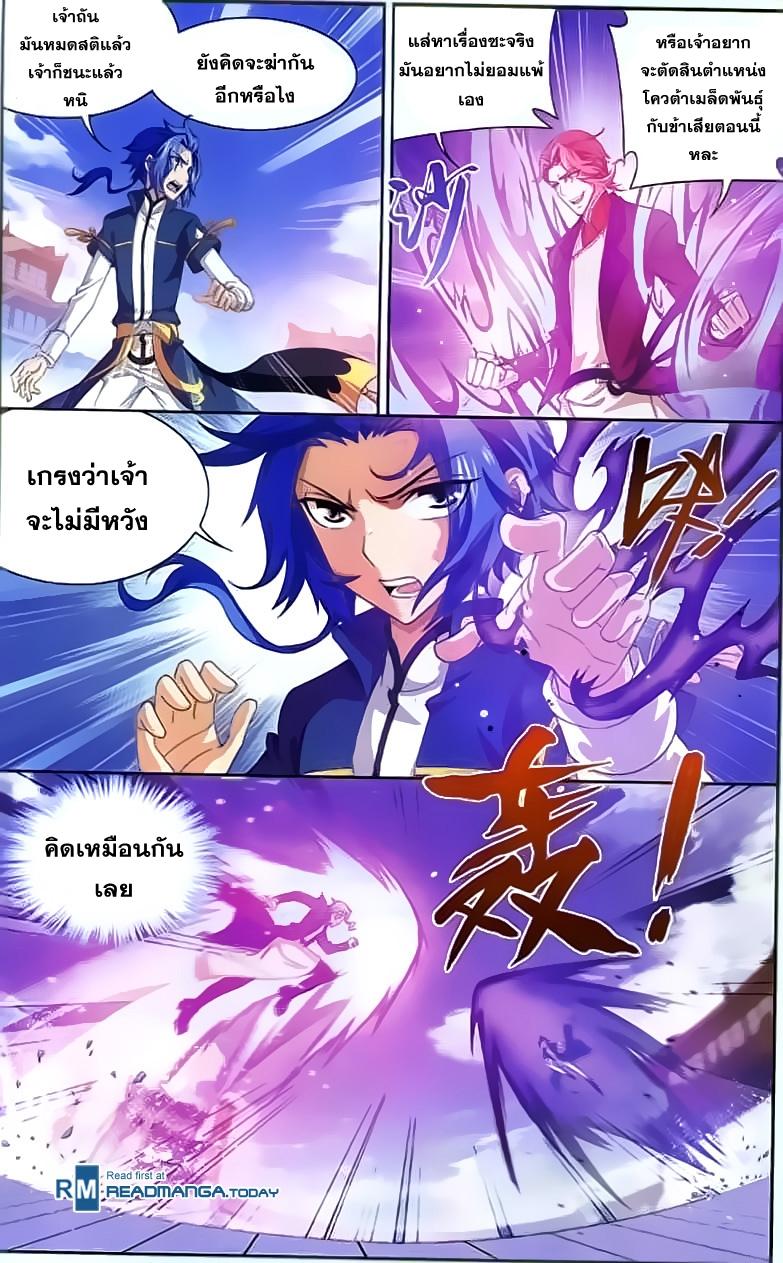 Manga-lc-com อ่านมังงะ อ่านการ์ตูน ออนไลน์ ฟรี Da Zhu Zai ตอนที่ 1 2 3 4 5 6 7 8 9 10 11 12 13 14 ฟรี ไม่มีโฆษณา Manga-lc - อ่าน มังงะ อ่าน การ์ตูน ออนไลน์ อ่านมังงะ ฟรี