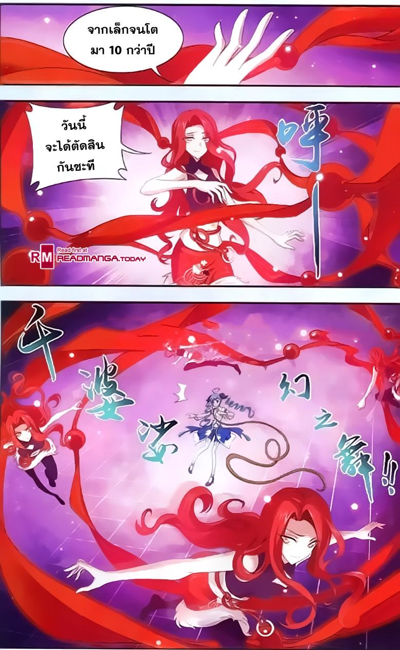Manga-lc-com อ่านมังงะ อ่านการ์ตูน ออนไลน์ ฟรี Da Zhu Zai ตอนที่ 1 2 3 4 5 6 7 8 9 10 11 12 13 14 ฟรี ไม่มีโฆษณา Manga-lc - อ่าน มังงะ อ่าน การ์ตูน ออนไลน์ อ่านมังงะ ฟรี