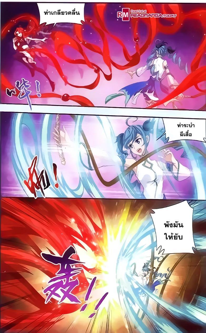 Manga-lc-com อ่านมังงะ อ่านการ์ตูน ออนไลน์ ฟรี Da Zhu Zai ตอนที่ 1 2 3 4 5 6 7 8 9 10 11 12 13 14 ฟรี ไม่มีโฆษณา Manga-lc - อ่าน มังงะ อ่าน การ์ตูน ออนไลน์ อ่านมังงะ ฟรี