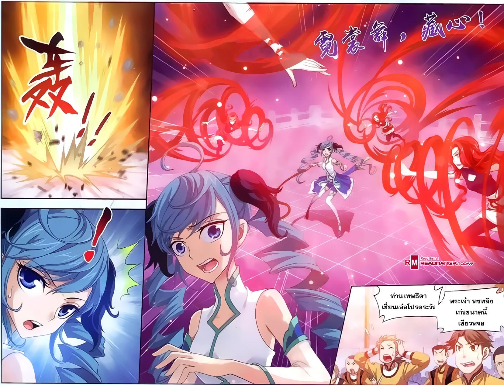Manga-lc-com อ่านมังงะ อ่านการ์ตูน ออนไลน์ ฟรี Da Zhu Zai ตอนที่ 1 2 3 4 5 6 7 8 9 10 11 12 13 14 ฟรี ไม่มีโฆษณา Manga-lc - อ่าน มังงะ อ่าน การ์ตูน ออนไลน์ อ่านมังงะ ฟรี