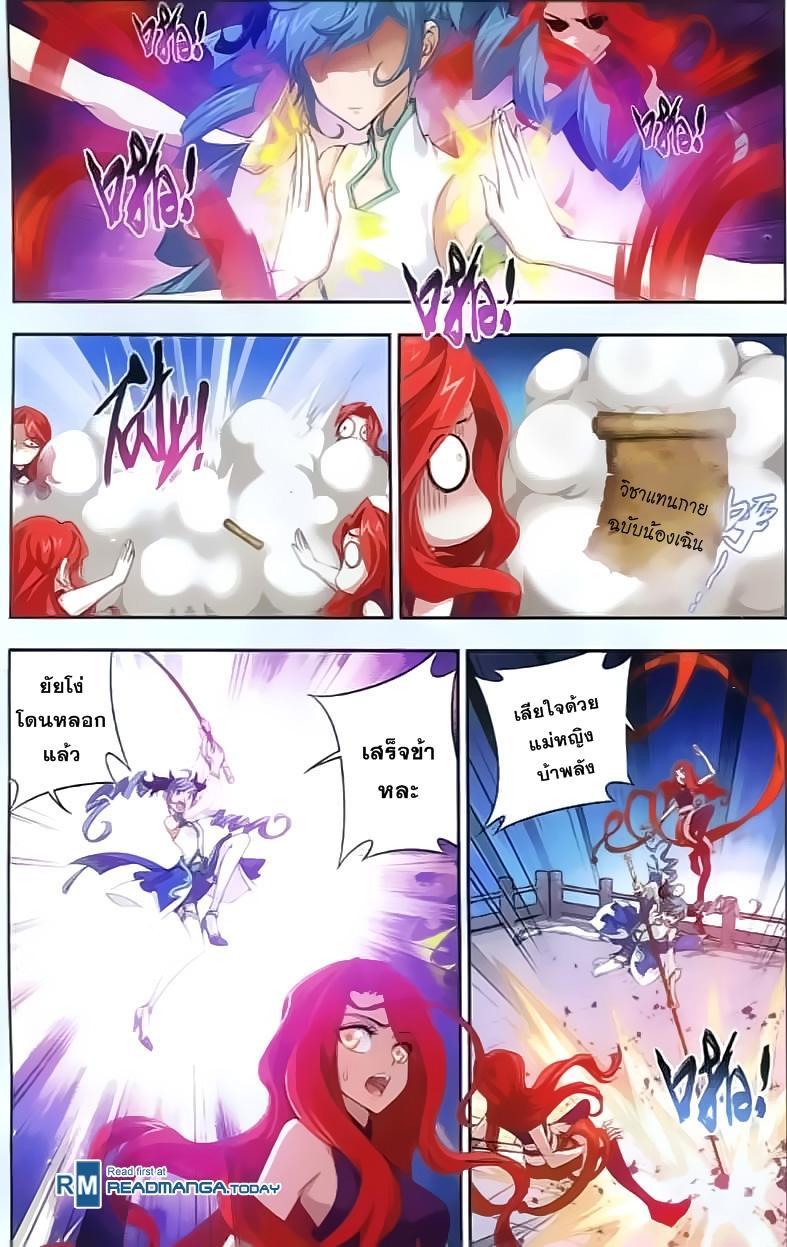 Manga-lc-com อ่านมังงะ อ่านการ์ตูน ออนไลน์ ฟรี Da Zhu Zai ตอนที่ 1 2 3 4 5 6 7 8 9 10 11 12 13 14 ฟรี ไม่มีโฆษณา Manga-lc - อ่าน มังงะ อ่าน การ์ตูน ออนไลน์ อ่านมังงะ ฟรี