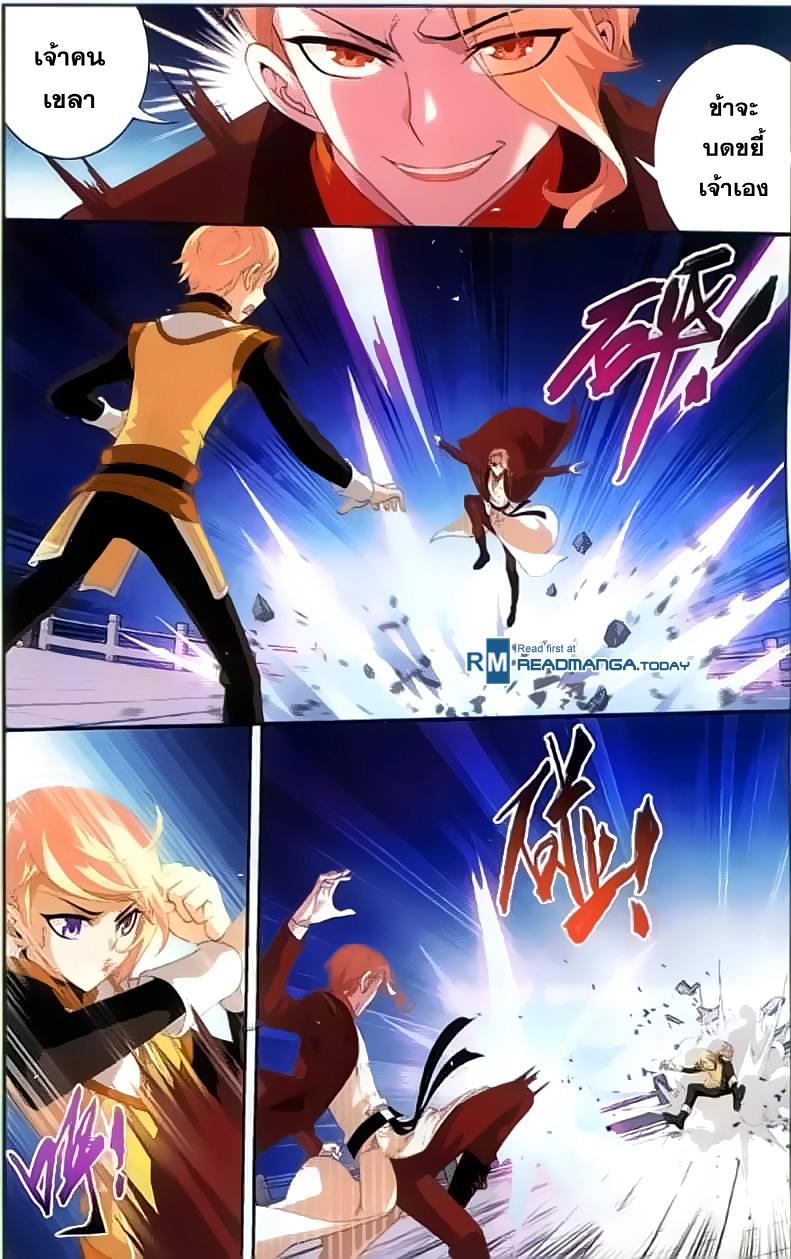 Manga-lc-com อ่านมังงะ อ่านการ์ตูน ออนไลน์ ฟรี Da Zhu Zai ตอนที่ 1 2 3 4 5 6 7 8 9 10 11 12 13 14 ฟรี ไม่มีโฆษณา Manga-lc - อ่าน มังงะ อ่าน การ์ตูน ออนไลน์ อ่านมังงะ ฟรี