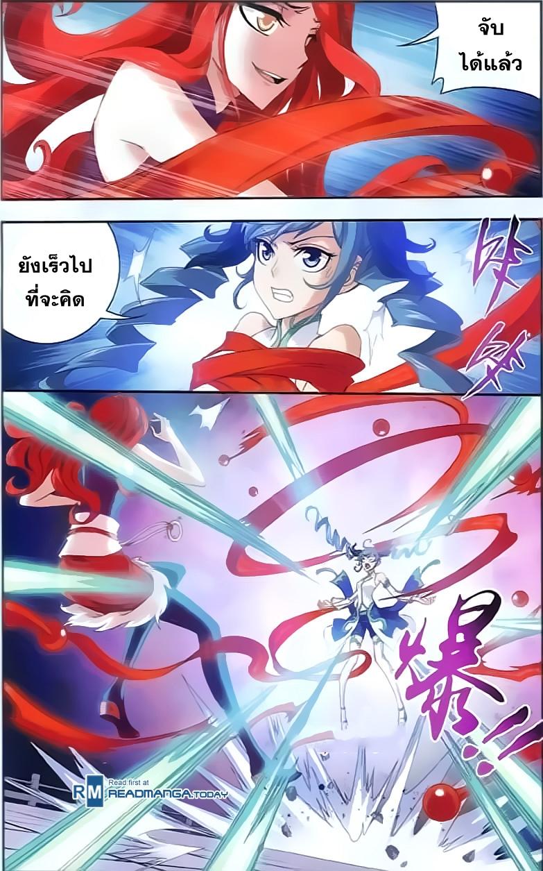Manga-lc-com อ่านมังงะ อ่านการ์ตูน ออนไลน์ ฟรี Da Zhu Zai ตอนที่ 1 2 3 4 5 6 7 8 9 10 11 12 13 14 ฟรี ไม่มีโฆษณา Manga-lc - อ่าน มังงะ อ่าน การ์ตูน ออนไลน์ อ่านมังงะ ฟรี
