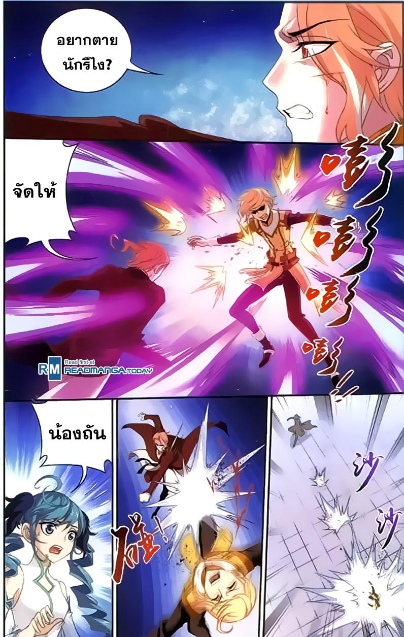 Manga-lc-com อ่านมังงะ อ่านการ์ตูน ออนไลน์ ฟรี Da Zhu Zai ตอนที่ 1 2 3 4 5 6 7 8 9 10 11 12 13 14 ฟรี ไม่มีโฆษณา Manga-lc - อ่าน มังงะ อ่าน การ์ตูน ออนไลน์ อ่านมังงะ ฟรี
