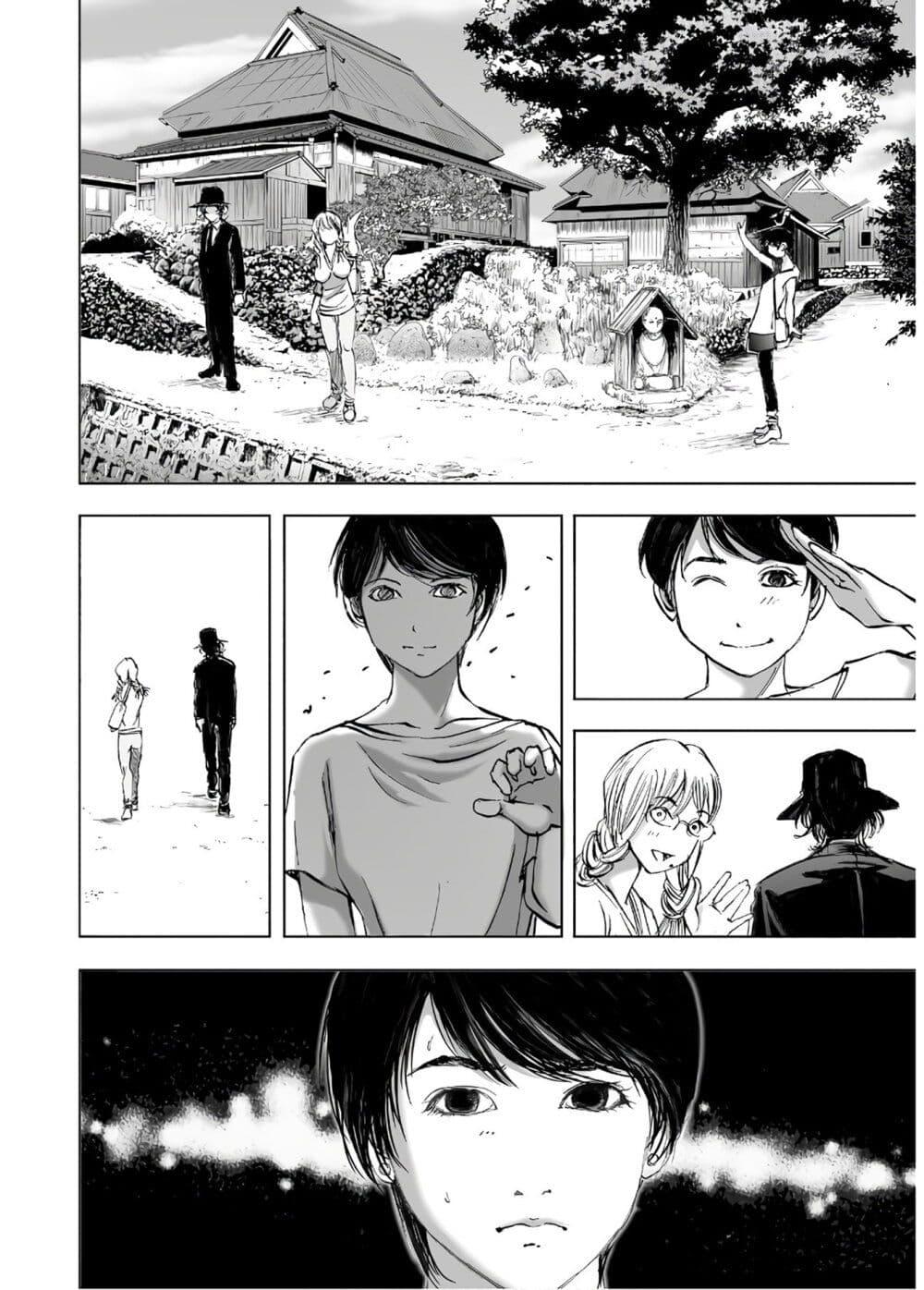 Manga-lc-com อ่านมังงะ อ่านการ์ตูน ออนไลน์ ฟรี Mura Matsuri ตอนที่ 1 2 3 4 5 6 7 8 9 10 11 12 13 14 ฟรี ไม่มีโฆษณา Manga-lc - อ่าน มังงะ อ่าน การ์ตูน ออนไลน์ อ่านมังงะ ฟรี