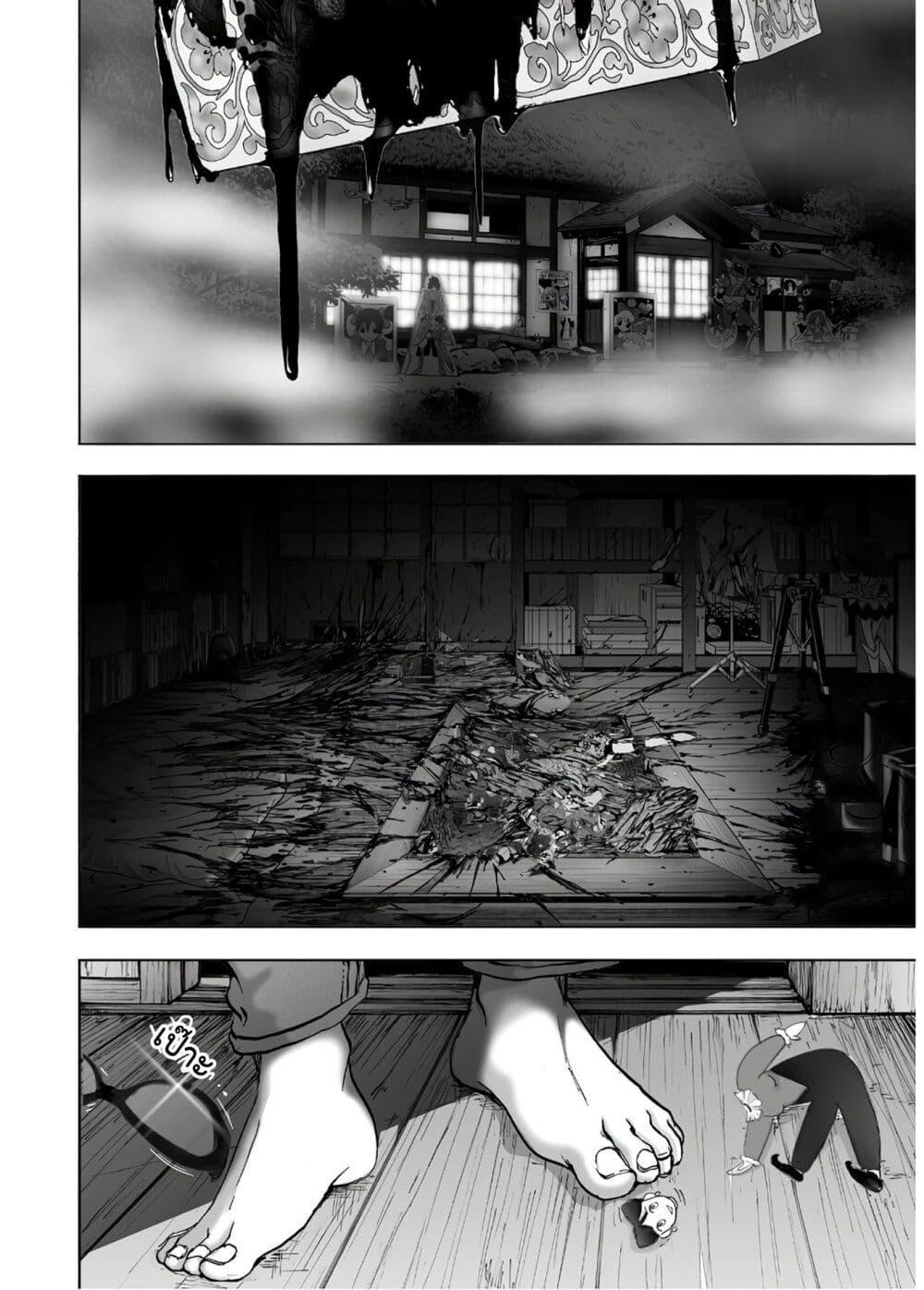 Manga-lc-com อ่านมังงะ อ่านการ์ตูน ออนไลน์ ฟรี Mura Matsuri ตอนที่ 1 2 3 4 5 6 7 8 9 10 11 12 13 14 ฟรี ไม่มีโฆษณา Manga-lc - อ่าน มังงะ อ่าน การ์ตูน ออนไลน์ อ่านมังงะ ฟรี