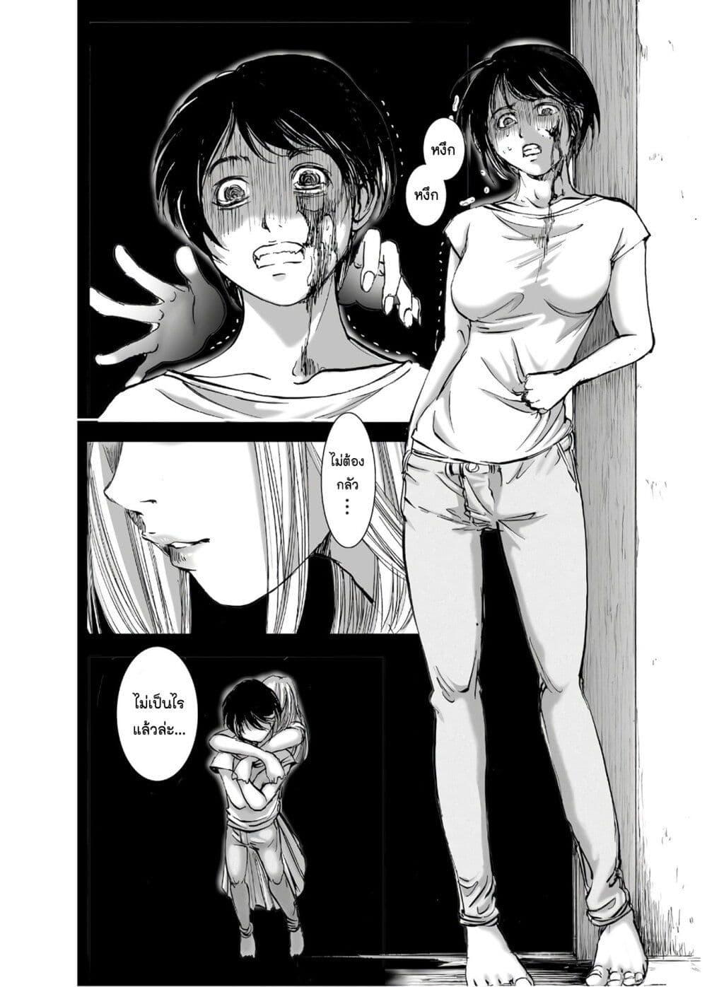 Manga-lc-com อ่านมังงะ อ่านการ์ตูน ออนไลน์ ฟรี Mura Matsuri ตอนที่ 1 2 3 4 5 6 7 8 9 10 11 12 13 14 ฟรี ไม่มีโฆษณา Manga-lc - อ่าน มังงะ อ่าน การ์ตูน ออนไลน์ อ่านมังงะ ฟรี