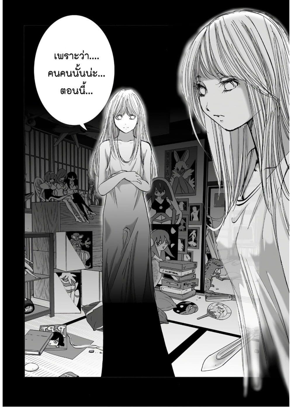 Manga-lc-com อ่านมังงะ อ่านการ์ตูน ออนไลน์ ฟรี Mura Matsuri ตอนที่ 1 2 3 4 5 6 7 8 9 10 11 12 13 14 ฟรี ไม่มีโฆษณา Manga-lc - อ่าน มังงะ อ่าน การ์ตูน ออนไลน์ อ่านมังงะ ฟรี