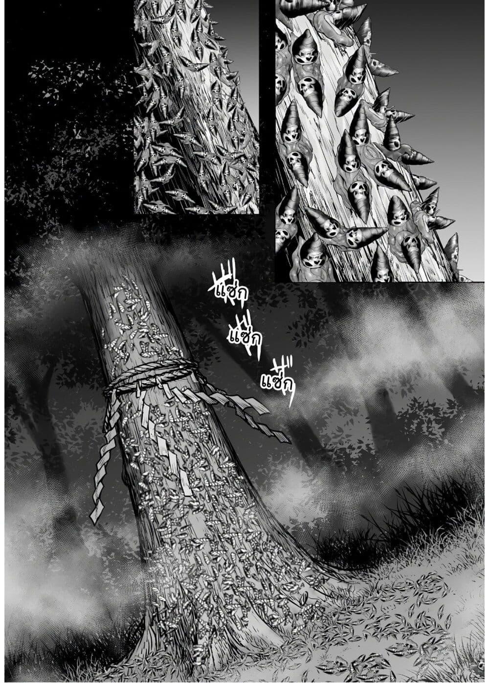 Manga-lc-com อ่านมังงะ อ่านการ์ตูน ออนไลน์ ฟรี Mura Matsuri ตอนที่ 1 2 3 4 5 6 7 8 9 10 11 12 13 14 ฟรี ไม่มีโฆษณา Manga-lc - อ่าน มังงะ อ่าน การ์ตูน ออนไลน์ อ่านมังงะ ฟรี