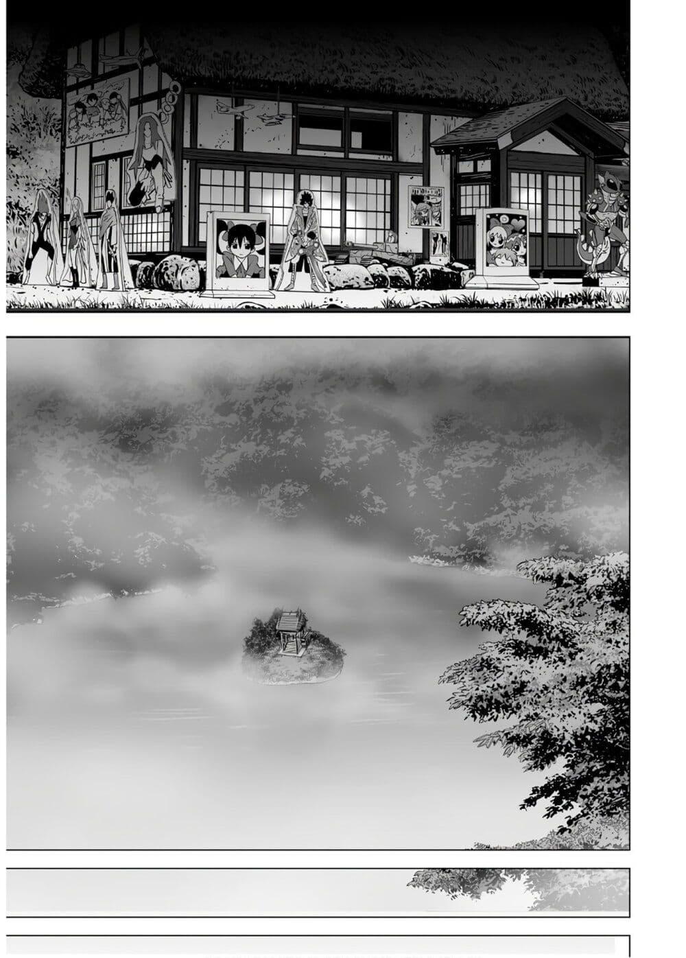 Manga-lc-com อ่านมังงะ อ่านการ์ตูน ออนไลน์ ฟรี Mura Matsuri ตอนที่ 1 2 3 4 5 6 7 8 9 10 11 12 13 14 ฟรี ไม่มีโฆษณา Manga-lc - อ่าน มังงะ อ่าน การ์ตูน ออนไลน์ อ่านมังงะ ฟรี