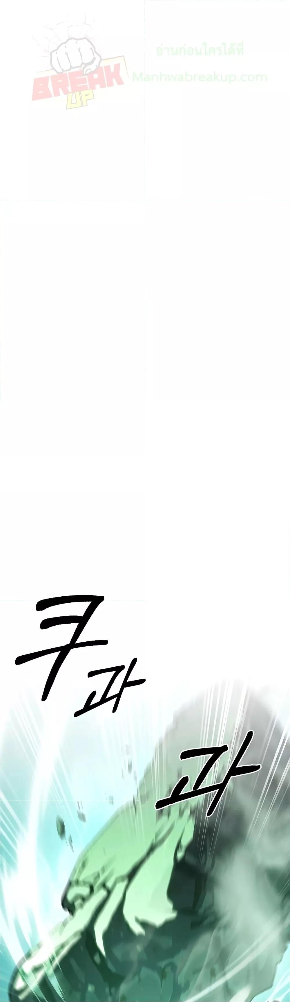 Manga-lc-com อ่านมังงะ อ่านการ์ตูน ออนไลน์ ฟรี TheDeliveryMa ตอนที่ 1 2 3 4 5 6 7 8 9 10 11 12 13 14 ฟรี ไม่มีโฆษณา Manga-lc - อ่าน มังงะ อ่าน การ์ตูน ออนไลน์ อ่านมังงะ ฟรี